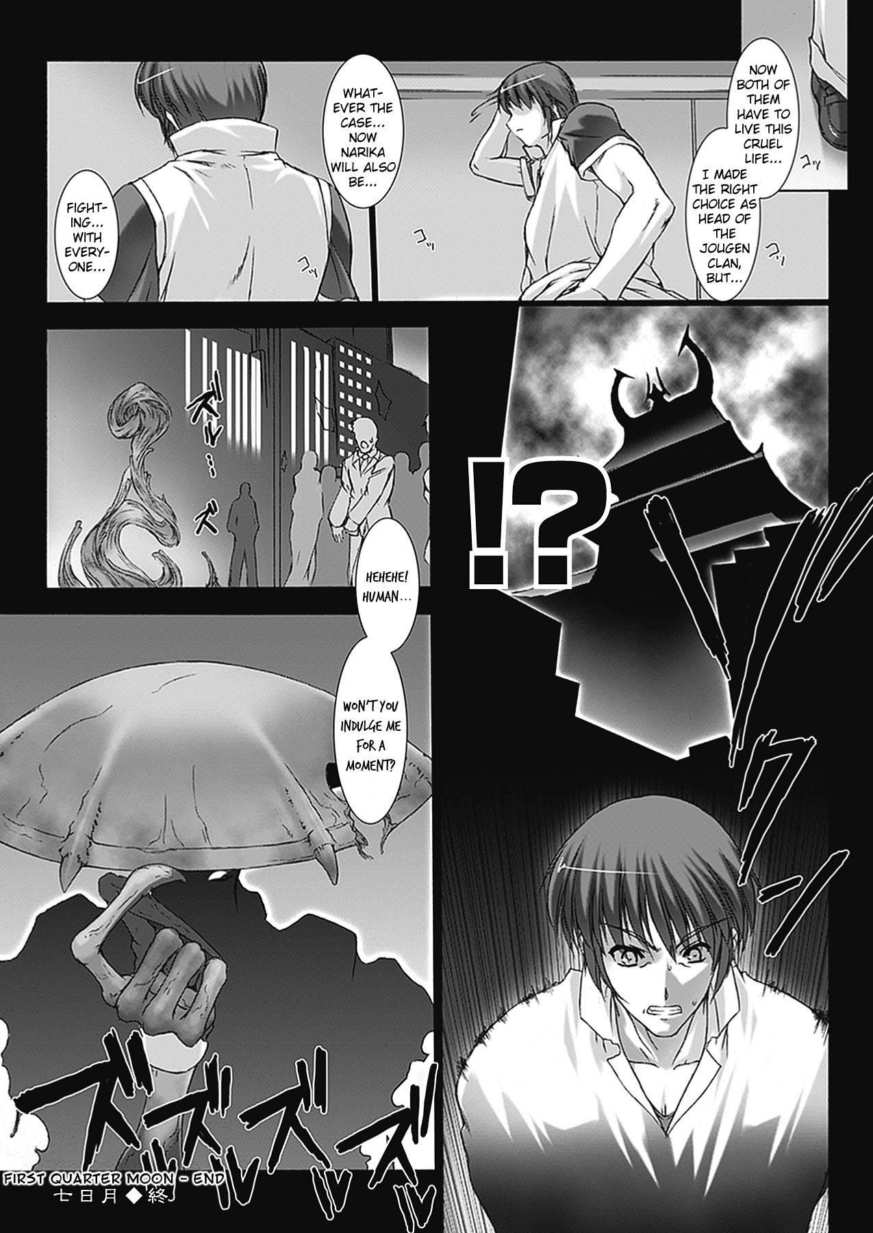 Beat Blades Haruka - Book Of The Blade Chapter 1000 Page 61